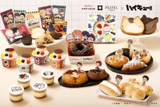 「ハイキュー!!」コラボパン＆スイーツが新登場！イラストケーキ全16種、10月1日より発売