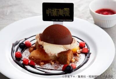 呪術廻戦 × ジョイフル コラボキャンペーン 4月14日よりスタート!