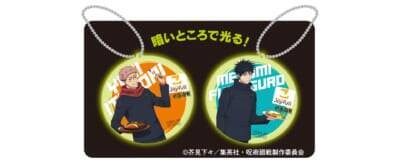 呪術廻戦 × ジョイフル コラボキャンペーン 4月14日よりスタート!
