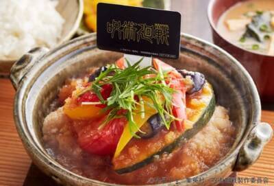 呪術廻戦 × ジョイフル コラボキャンペーン 4月14日よりスタート!