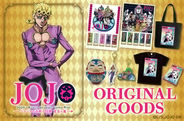 『ジョジョの奇妙な冒険 黄金の風』×郵便局のネットショップ オリジナルグッズが6月26日販売開始！フレーム切手・ミスタのだるまなど