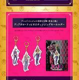 「『ジョジョの奇妙な冒険 黄金の風』×郵便局のネットショップ オリジナルグッズが6月26日販売開始！フレーム切手・ミスタのだるまなど」の画像10