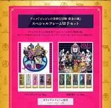 「『ジョジョの奇妙な冒険 黄金の風』×郵便局のネットショップ オリジナルグッズが6月26日販売開始！フレーム切手・ミスタのだるまなど」の画像4