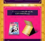 「『ジョジョの奇妙な冒険 黄金の風』×郵便局のネットショップ オリジナルグッズが6月26日販売開始！フレーム切手・ミスタのだるまなど」の画像9