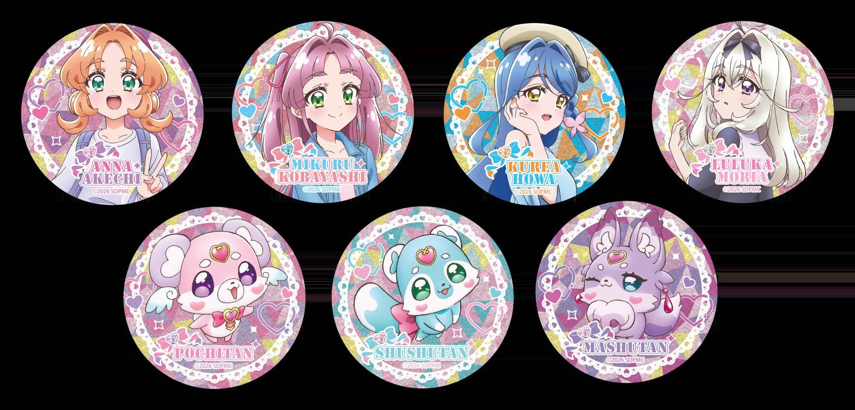『映画名探偵プリキュア』×JR東海「推し旅」9月18日開始！あんな達が私服で新幹線旅＆限定缶バッジ全7種