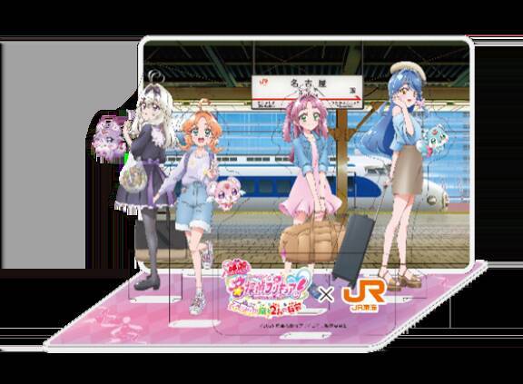 『映画名探偵プリキュア』×JR東海「推し旅」9月18日開始！あんな達が私服で新幹線旅＆限定缶バッジ全7種