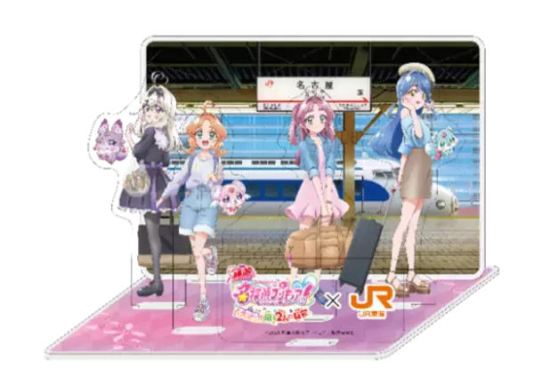 「『映画名探偵プリキュア』×JR東海「推し旅」9月18日開始！あんな達が私服で新幹線旅＆限定缶バッジ全7種」の画像