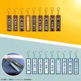 「タイトーくじに『ハイキュー!!』が初登場！5月2日から全国ファミリーマートで発売、影山と及川のフィギュアがエモい」の画像10