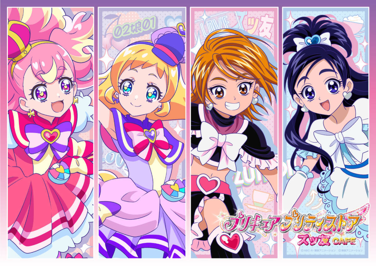 プリティストア プリキュア キュアドリーム のぞみ バレンタイン 缶 