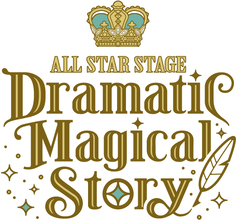 3Dライブ「うたプリ ALL STAR STAGE」2025年3月に上演決定！第2弾のロゴや公演概要も解禁