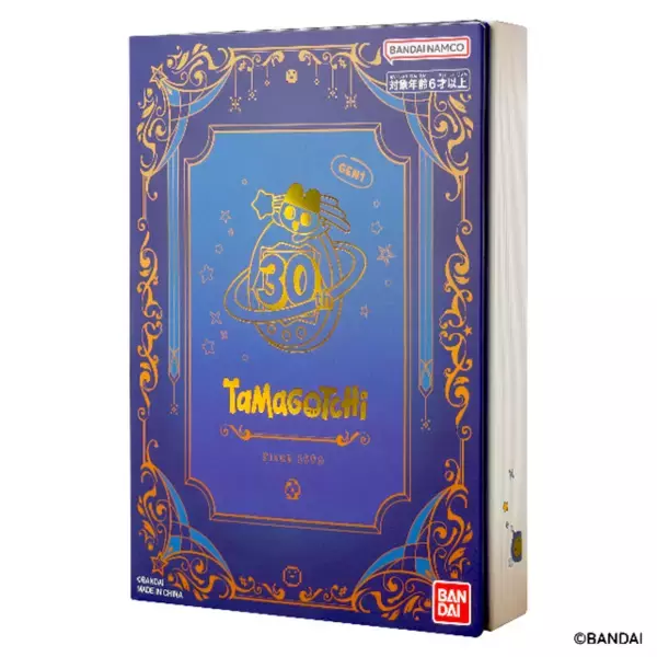 「「たまごっち」期間限定POP UPストアが東京駅一番街に5月1日オープン！30周年記念のスケルトンデバイスや先行販売アイテムが集結」の画像