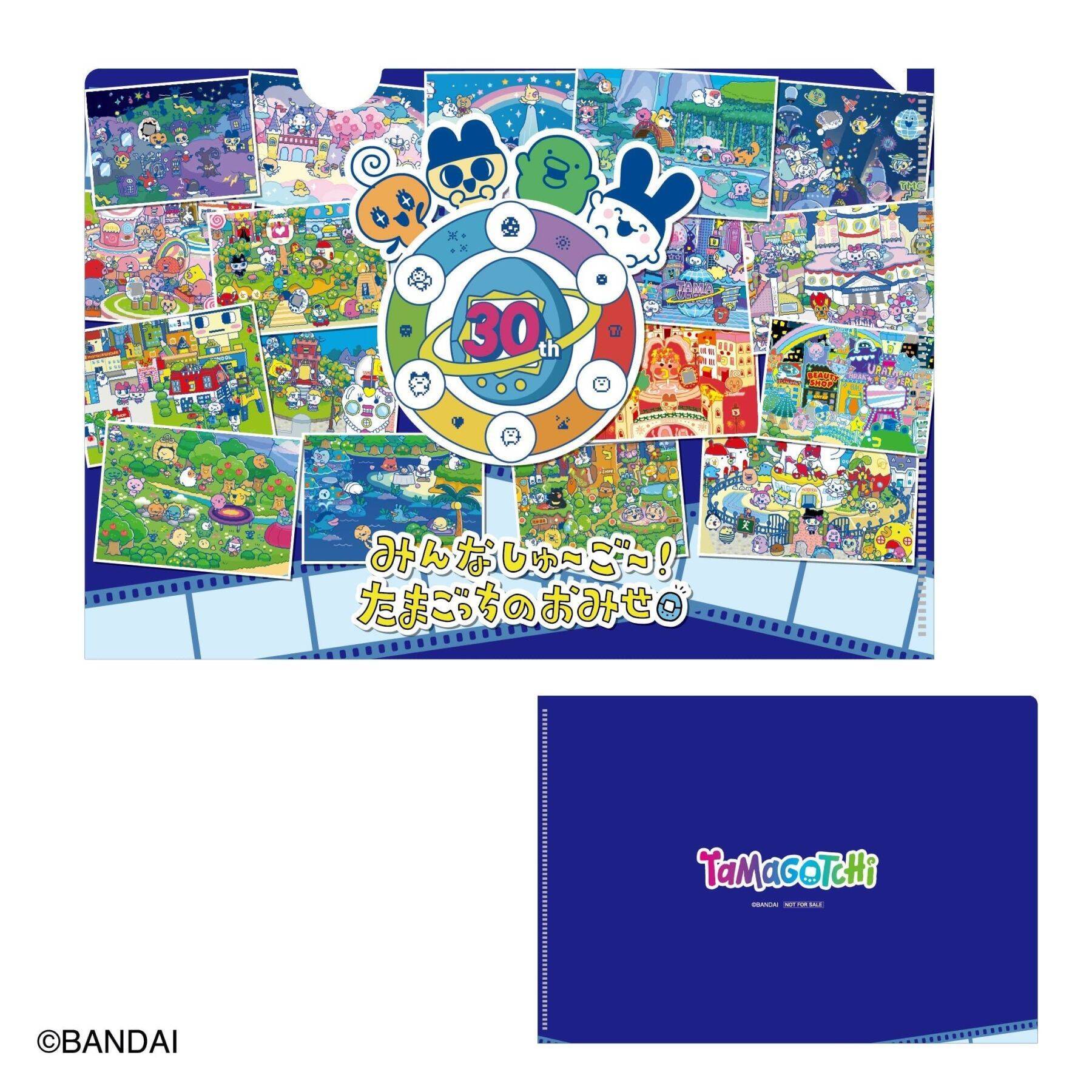 「たまごっち」期間限定POP UPストアが東京駅一番街に5月1日オープン！30周年記念のスケルトンデバイスや先行販売アイテムが集結