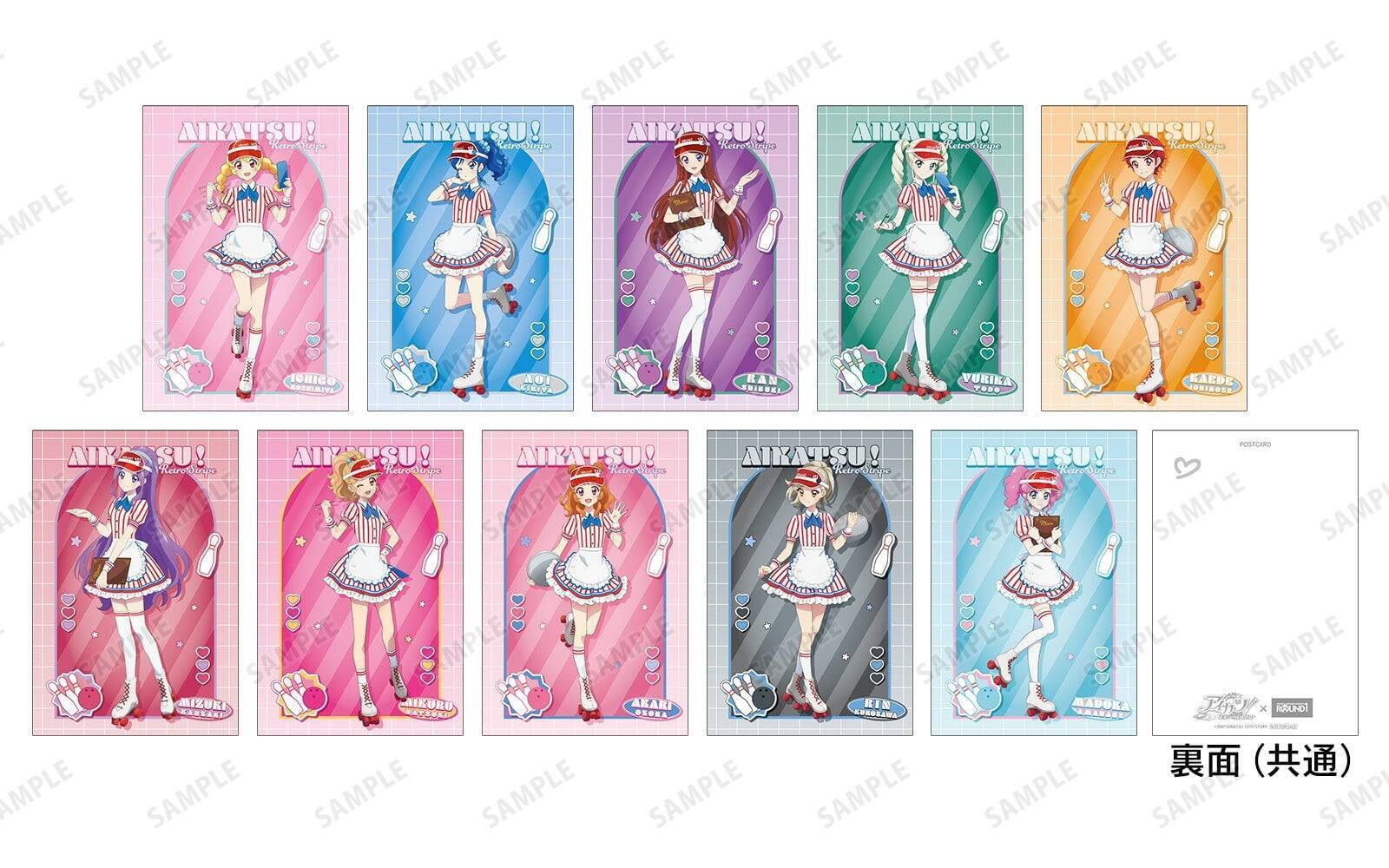 「アイカツ！×ラウンドワン」コラボ第2弾が4月1日から全店開催！コラボメニュー・コラボルーム・限定グッズなど盛りだくさん