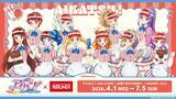 「「アイカツ！×ラウンドワン」コラボ第2弾が4月1日から全店開催！コラボメニュー・コラボルーム・限定グッズなど盛りだくさん」の画像2