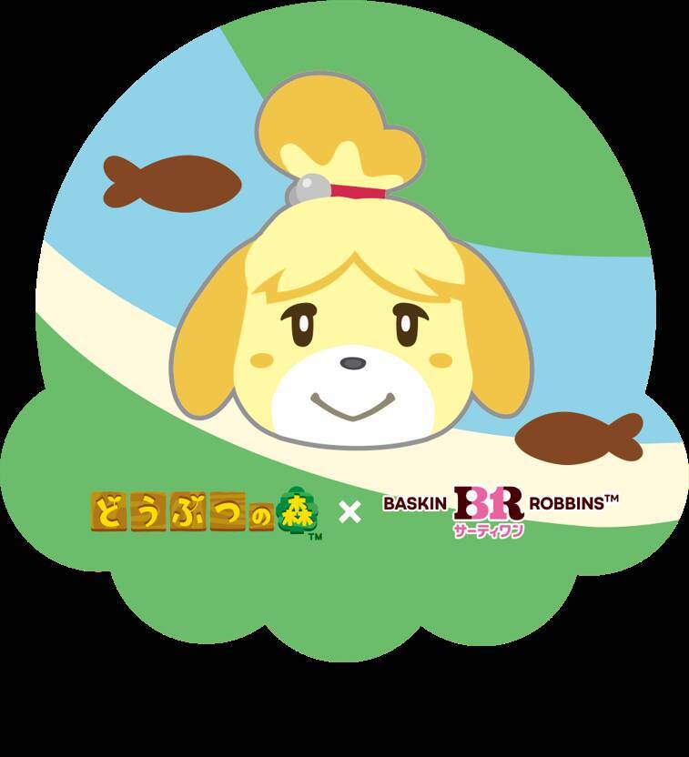 「どうぶつの森×サーティワン」初コラボが7月1日開始！しずえ＆たぬきちの夏の島ごちそうアイスや夜の島サンデーが登場