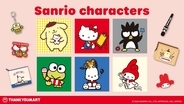 「サンリオキャラクターズ×サンキューマート」平成レトロ雑貨が7月22日予約開始！キティやポチャッコたちの全78アイテム