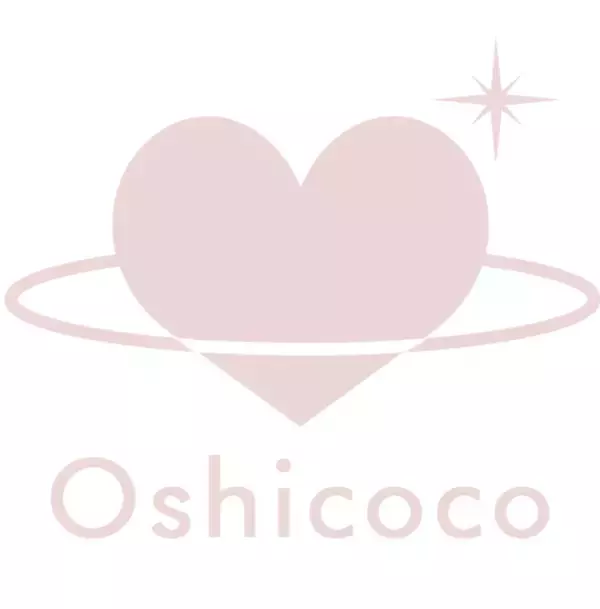 「推し活フェスイベント「推しフェス」10月27日より開催！人気のアパレル・グッズブランドが集結」の画像