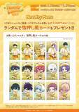 「『ブルーロック』×コラボカフェ本舗「Honey Lemon Cafe」メニュー＆グッズ全公開！描き下ろしイラストのカフェスタッフ姿が可愛すぎる」の画像11