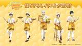 「『ブルーロック』×コラボカフェ本舗「Honey Lemon Cafe」メニュー＆グッズ全公開！描き下ろしイラストのカフェスタッフ姿が可愛すぎる」の画像3