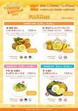 「『ブルーロック』×コラボカフェ本舗「Honey Lemon Cafe」メニュー＆グッズ全公開！描き下ろしイラストのカフェスタッフ姿が可愛すぎる」の画像5