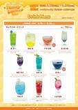 「『ブルーロック』×コラボカフェ本舗「Honey Lemon Cafe」メニュー＆グッズ全公開！描き下ろしイラストのカフェスタッフ姿が可愛すぎる」の画像7