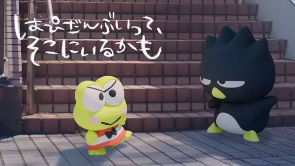 「はぴだんぶい「全力なつやすみ 2026」東京ソラマチ周辺で8月17日開幕！セーラー姿のジオラマアクスタやびしょ濡れステージも」の画像