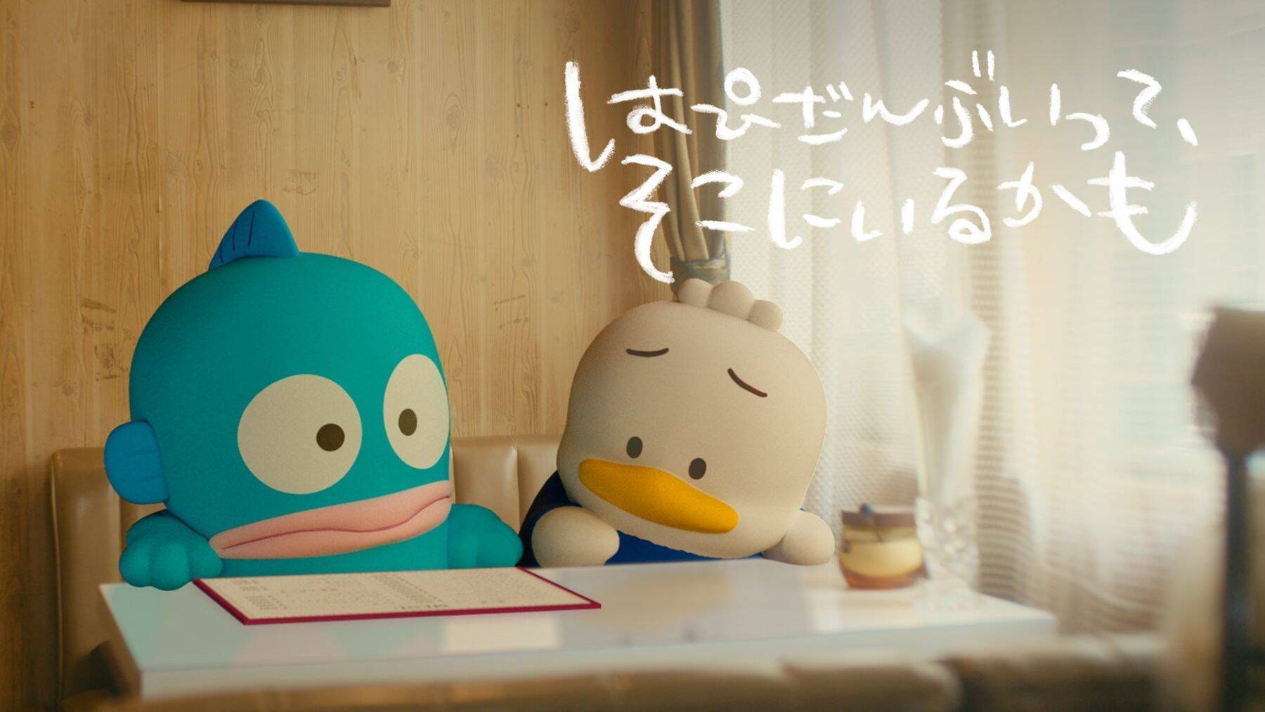 はぴだんぶい「全力なつやすみ 2026」東京ソラマチ周辺で8月17日開幕！セーラー姿のジオラマアクスタやびしょ濡れステージも