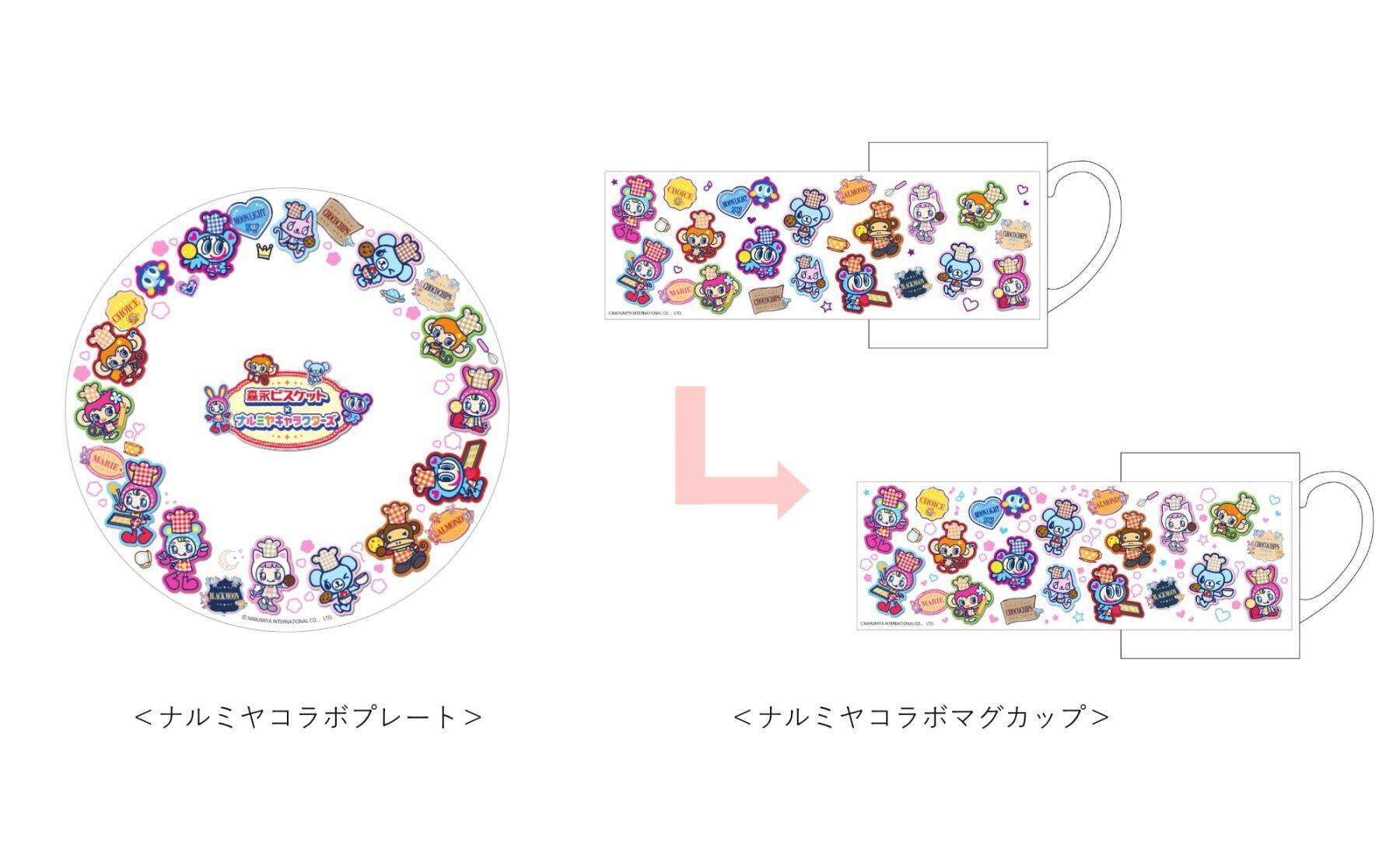 「ナルミヤキャラクターズ×森永ビスケット」コラボが7月下旬発売！エンジェルブルーら平成キャラのぷっくりシールが尊い