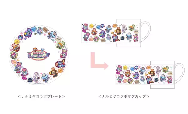 「「ナルミヤキャラクターズ×森永ビスケット」コラボが7月下旬発売！エンジェルブルーら平成キャラのぷっくりシールが尊い」の画像