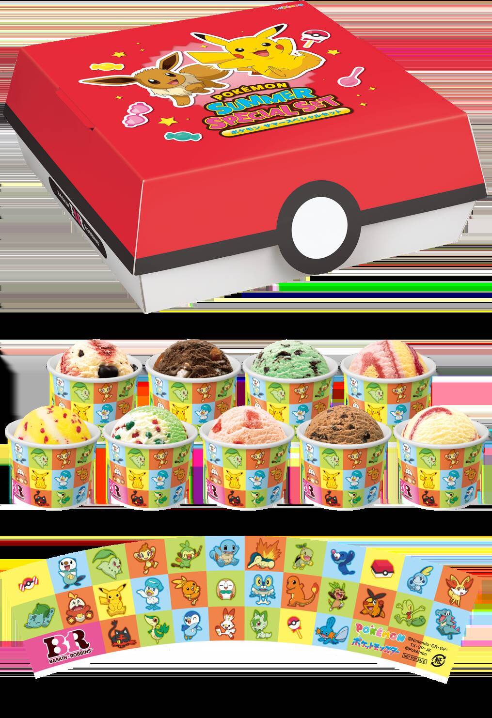 「ポケモン×サーティワン」31ポケ夏！が8月1日開始 パチパチ弾ける新作ソルベやモンスターボールサンデーが登場
