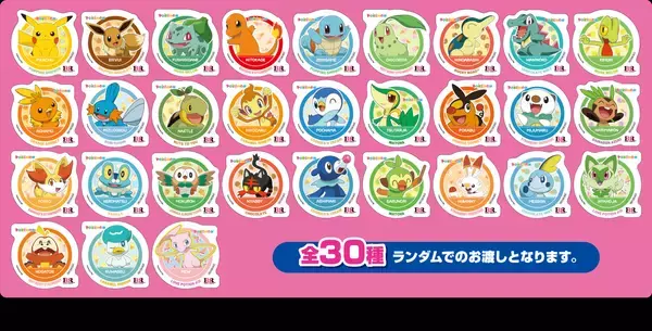 「「ポケモン×サーティワン」31ポケ夏！が8月1日開始 パチパチ弾ける新作ソルベやモンスターボールサンデーが登場」の画像