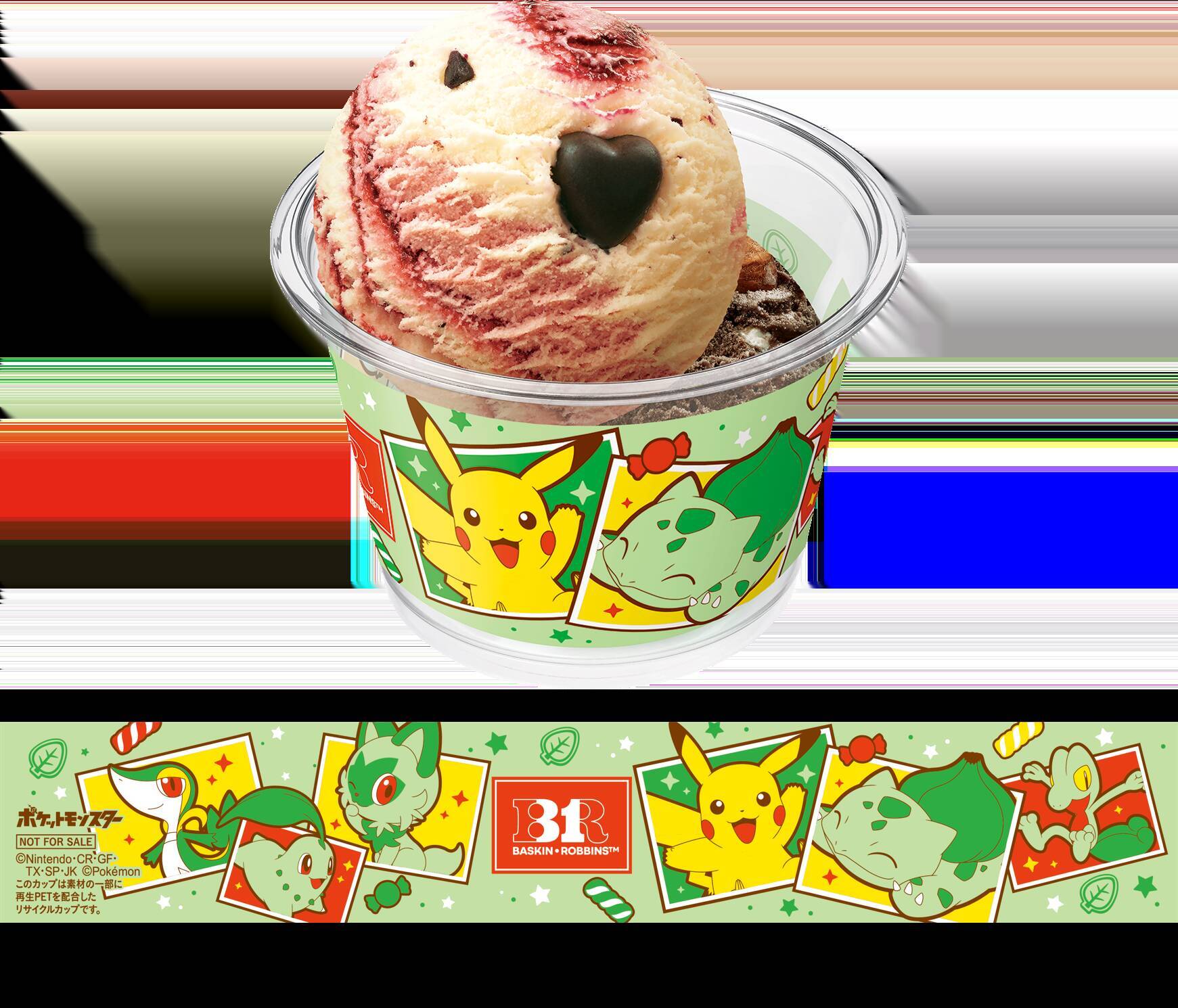 「ポケモン×サーティワン」31ポケ夏！が8月1日開始 パチパチ弾ける新作ソルベやモンスターボールサンデーが登場