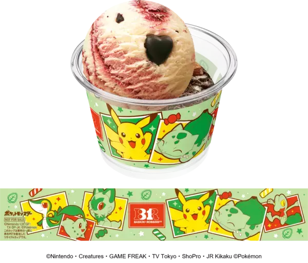 「「ポケモン×サーティワン」31ポケ夏！が8月1日開始 パチパチ弾ける新作ソルベやモンスターボールサンデーが登場」の画像