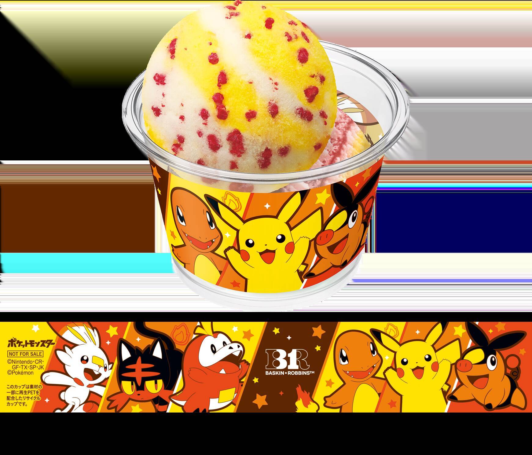 「ポケモン×サーティワン」31ポケ夏！が8月1日開始 パチパチ弾ける新作ソルベやモンスターボールサンデーが登場