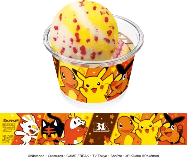 「「ポケモン×サーティワン」31ポケ夏！が8月1日開始 パチパチ弾ける新作ソルベやモンスターボールサンデーが登場」の画像