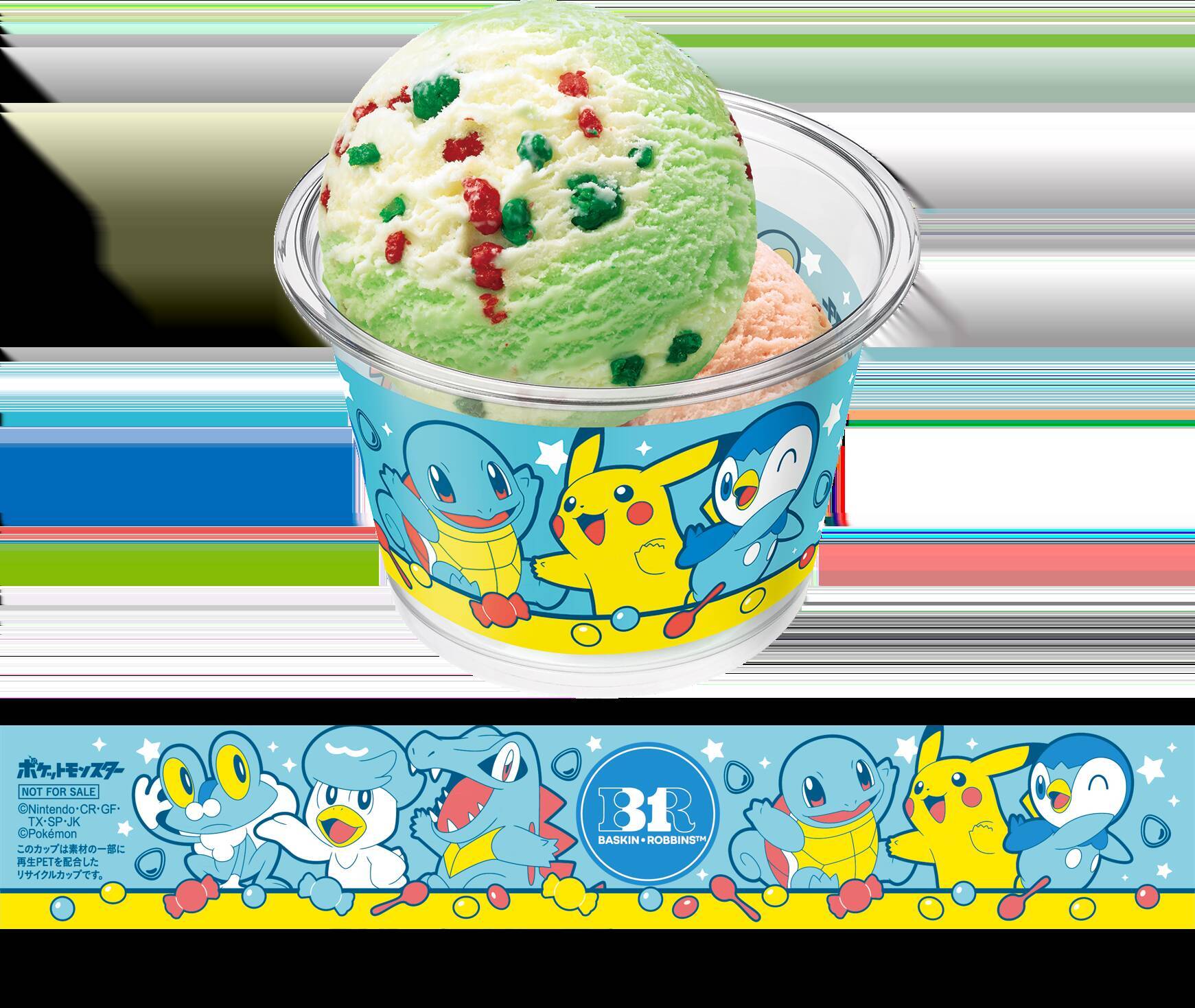 「ポケモン×サーティワン」31ポケ夏！が8月1日開始 パチパチ弾ける新作ソルベやモンスターボールサンデーが登場