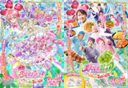 『映画名探偵プリキュア！』×サミットのコラボセールが10月24日・25日に開催！映画のサンバイザーとぬりえチラシを店頭配布