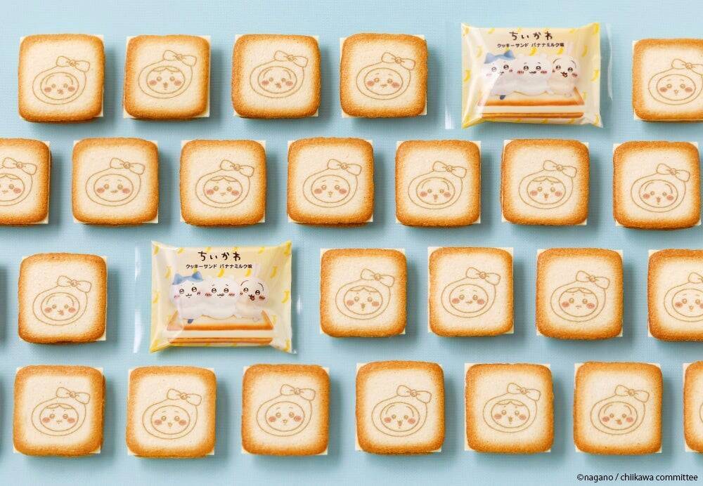 「ちいかわ×東京ばな奈」コラボ第2弾！むちゃうまクッキーサンド＆初トートバッグセットが3月27日発売