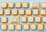 「「ちいかわ×東京ばな奈」コラボ第2弾！むちゃうまクッキーサンド＆初トートバッグセットが3月27日発売」の画像3