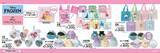 「「ディズニー×アベイル」中川翔子描きおろしアートのプリンセス コレクションが3月20日より発売！」の画像2