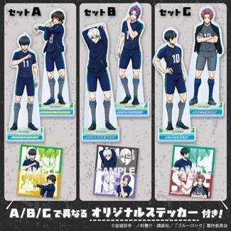 「ブルーロック×ファミリーマート」コラボキャンペーンが6月2日開始！限定の描きおろしグッズやノベルティを配布