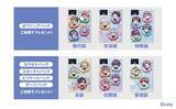 「「ブレイクマイケース×ラウンドワン」ミニキャラ21人が勢ぞろい♪コラボが8月28日開幕、全21種の缶バッジ＆アクスタ」の画像7