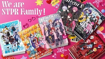 「すとぷり」などSTPR Family全6グループの新KVが公開！AGF2026に2年連続出展