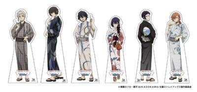 「文豪ストレイドッグス×東武動物公園」コラボイベント7月18日開幕！浴衣姿の描き下ろしグッズやナイトZOOが楽しめる