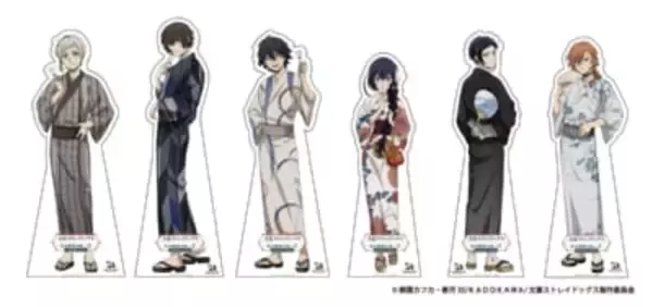 「「文豪ストレイドッグス×東武動物公園」コラボイベント7月18日開幕！浴衣姿の描き下ろしグッズやナイトZOOが楽しめる」の画像