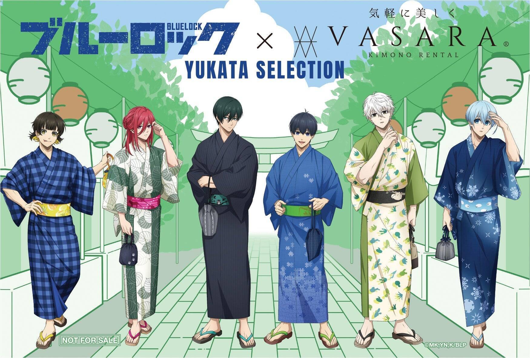 「ブルーロック×着物レンタルVASARA」浴衣コラボが7月6日開催！潔の伊勢海老・凪のナマケモノなど“推しの好き”を纏う浴衣