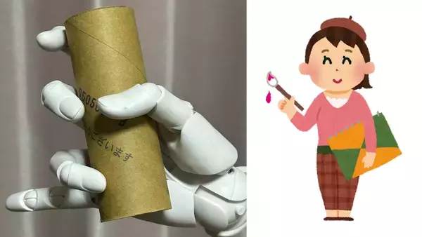 「明らかにアレだ……！トイレットペーパーの芯を使ったイラスト素材に「滾るなぁこのサイズ感」」の画像