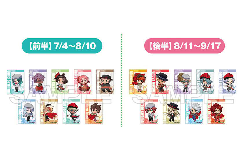 「イナズマイレブン×志摩スペイン村」コラボイベントが7月4日開幕！円堂守・豪炎寺修也らのコラボメニュー＆エアーくじが登場