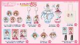 「「カードキャプターさくら × ヴィレッジヴァンガード」描き下ろしコラボグッズ全7種発売！」の画像3