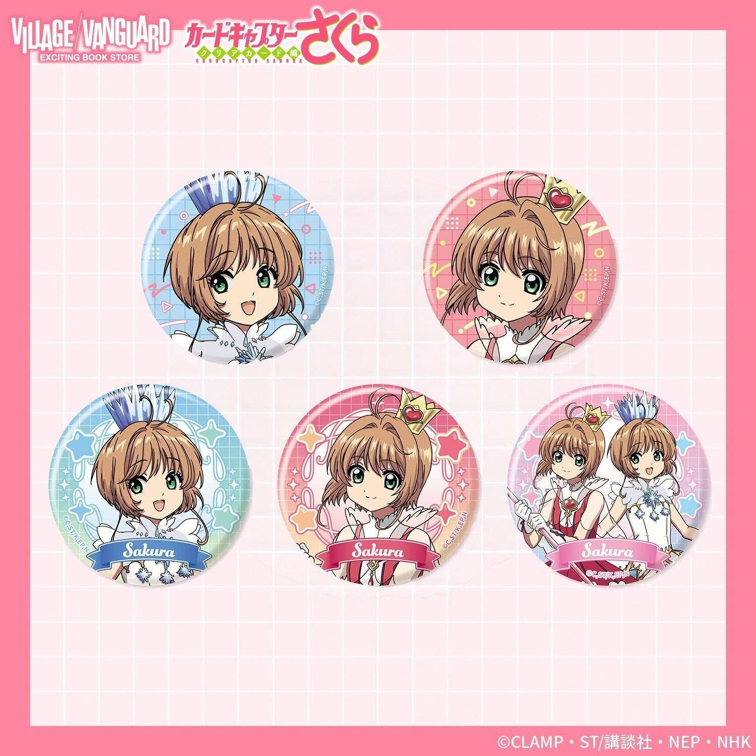 「カードキャプターさくら × ヴィレッジヴァンガード」描き下ろしコラボグッズ全7種発売！